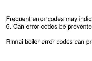 린나이 보일러 에러코드